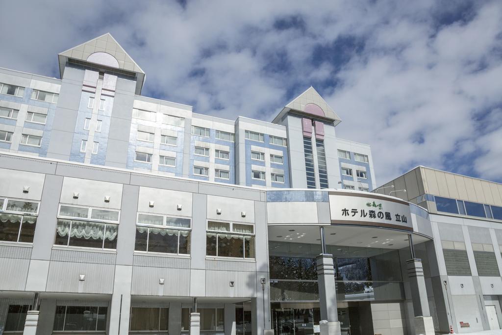 فندق مورينوكازي تاتياما Toyama Station المظهر الخارجي الصورة